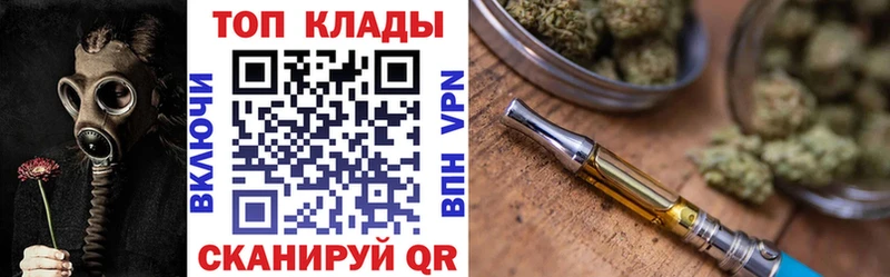 Купить наркотик аптеки Калтан СК Cocaine ГАШ Мефедрон Канабис