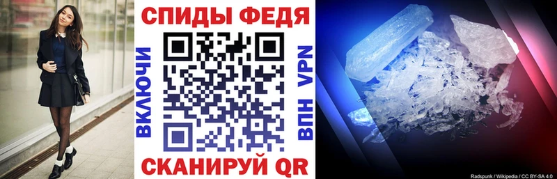 гидра ссылка где купить наркотик Калтан Амфетамин VHQ