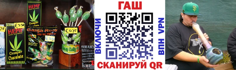 купить наркотик  Калтан  Cannafood марихуана 