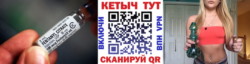 где можно купить   кракен ссылки  Кетамин ketamine  Калтан 