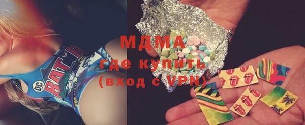 альфа пвп Елабуга