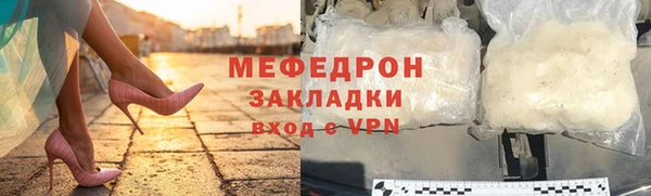 мдпв Заволжье