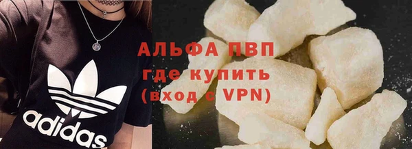 мдпв Заволжье