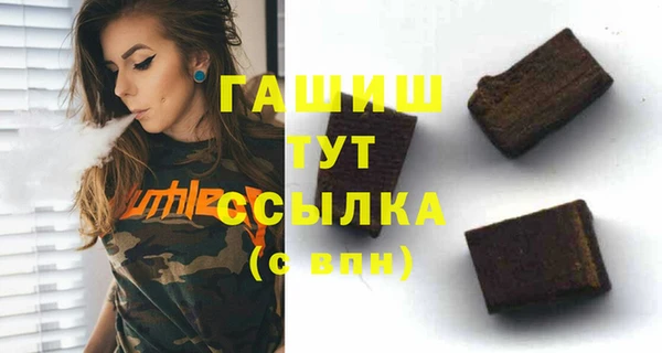 мдпв Заволжье