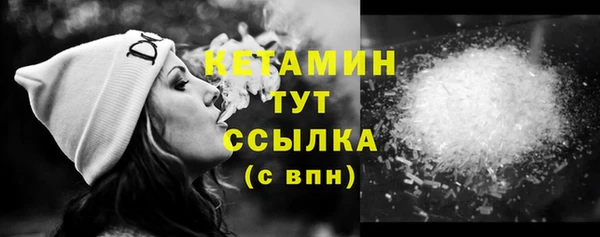 герыч Заводоуковск
