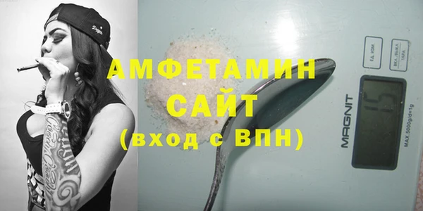 мяу мяу мука Заволжск
