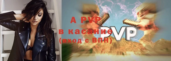 мдпв Заволжье