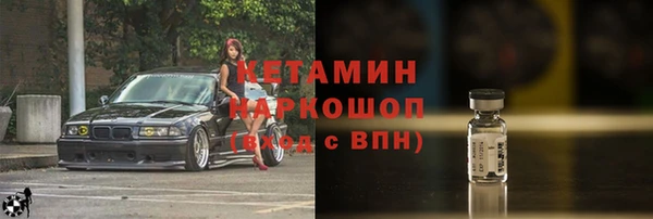мдпв Заволжье
