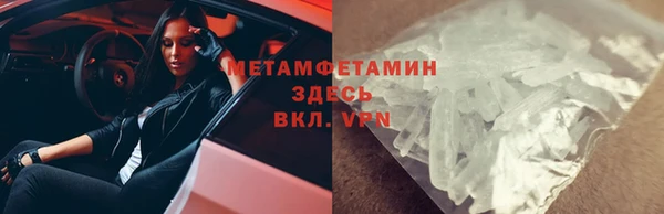 мдпв Заволжье