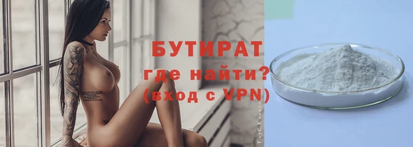 мдпв Заволжье