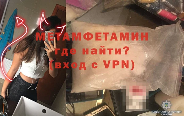 мяу мяу мука Заволжск