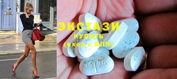 мяу мяу мука Заволжск