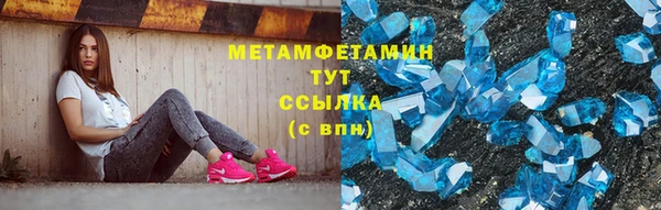 мдпв Заволжье