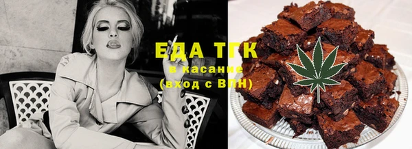 мяу мяу мука Заволжск
