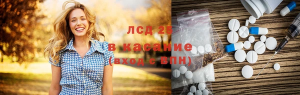 мяу мяу мука Заволжск