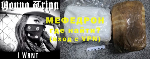 мдпв Заволжье