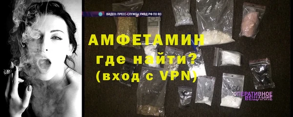мяу мяу мука Заволжск