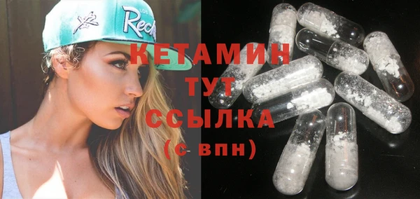 герыч Заводоуковск