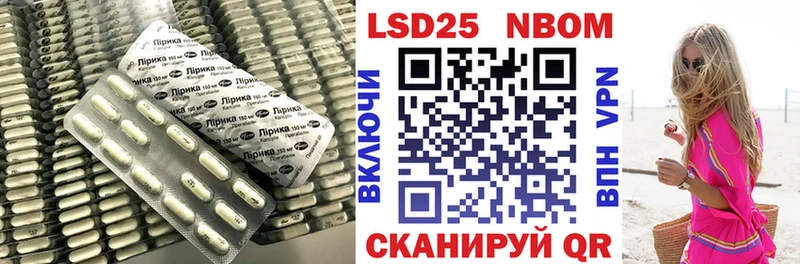 наркотики Калтан LSD-25 экстази кислота