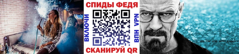 гидра маркетплейс  Калтан  площадка телеграм  Первитин пудра 