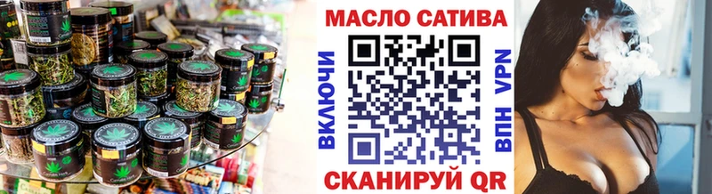 ТГК жижа  hydra ссылки  Калтан 